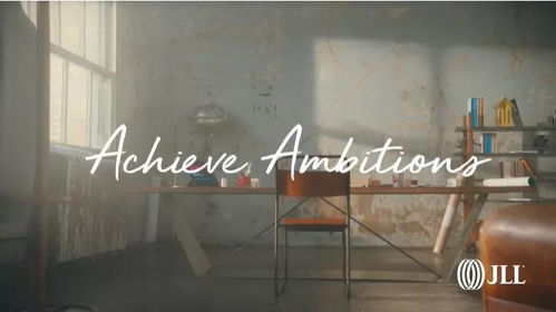 打造舒适安心校园 专业建筑物清洁服务的重要性与实施策略