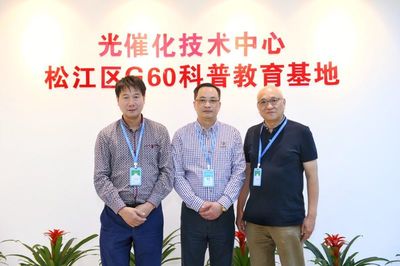 城市之光 建筑物清洁服务的隐形守护者